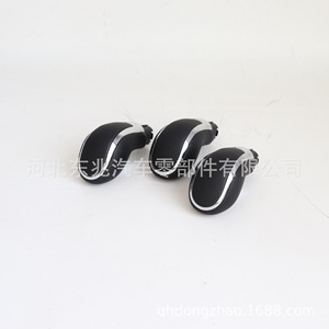 Buick Excelle Gear <b>Shift</b> <b>Knob</b> Black Leather Ergonomic Auto Transmission Car Part DZ08 Q52 - Product Image 3