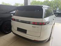 Lynk & Co 900 1.5T Ultra PHEV 2025, SUV de luxe grand format 6 places, hybride rechargeable à transmission intégrale, véhicule à énergie nouvelle pour l'exportation
