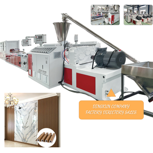 Machine <span class=keywords><strong>de</strong></span> fabrication <span class=keywords><strong>de</strong></span> panneaux muraux en <span class=keywords><strong>PVC</strong></span> WPC à haut rendement, ligne <span class=keywords><strong>de</strong></span> production d'extrusion <span class=keywords><strong>de</strong></span> revêtements muraux en plastique - Product Image 1