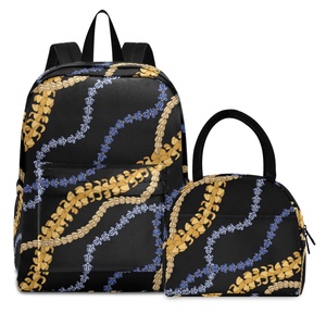 2 in 1 Hawaiian Black Puakenikeni Lei Flower Custom Design <b>Kids</b> <b>Backpack</b> Girls Children's School Bag Set with Lunch Box - Product Image 1