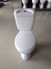 Économique siphon deux pièce s piège 300mm chinois wc toilettes pour L&amp;#39;amérique Du Sud - Product Image 4