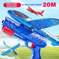 Juguete de pistola de balas blandas Flying Glider, colección de acción directa de fábrica para distribuidores, selección de catálogo de reventa global