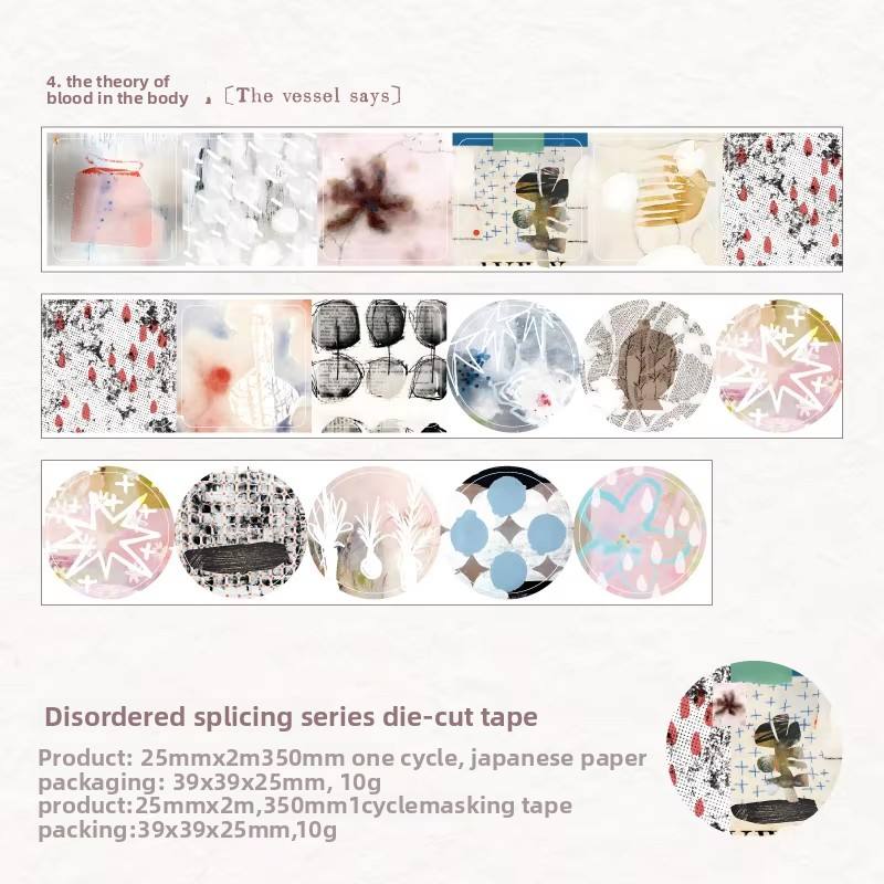 D Vessel Saying-pink