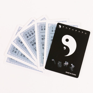 Tarjetas de Adivinación de los Ocho Trigramas, Accesorio de Plástico para Trucos de Magia, para Jóvenes de 15 a 35 Años, Personalizable con Muestra - Product Image 4