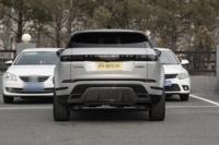 Range Rover Aurora L 2023, SUV de luxe haute performance avec moteur diesel 2.0T, toit ouvrant panoramique, sièges en cuir, SUV d'occasion, vente en Chine, Land Rover