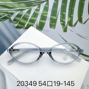 Marco de gafas de onda Coreana de ojo de gato TR90, gafas de empollón de Libro rojo pequeño, Forma de cara de diamante, sólido de moda para miopía, venta al por mayor - Product Image 3