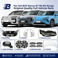Vente en gros usine : Série complète de pièces de rechange OEM pour carrosserie, compatibles avec BYD Denza N9 N8 N7 – Pare-chocs, calandre, accessoires automobiles de remplacement complets