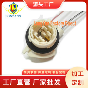 Dragon Leap Daytime Running <b>Light</b> <b>Socket</b> 99-04 12V Lamp Holder Base Bulb 3156 Car Accessories - Product Image 5