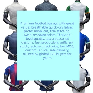 Camiseta de Fútbol Personalizada 2026, Uniforme de Fútbol, Camisetas de Fútbol Argentina, Camiseta de Fútbol Mundial - Product Image 1