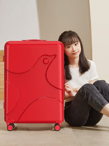 กระเป๋าเดินทางคุณภาพสูงสีแดงสไตล์จีน วัสดุ PC ทันสมัย ทนทาน กันน้ำ พร้อมล้อหมุนสำหรับการเดินทางกลางแจ้ง - Product Image 1