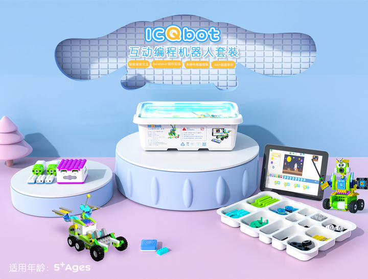 Interactive Coding Robot Kit - Educational Toys for Kids