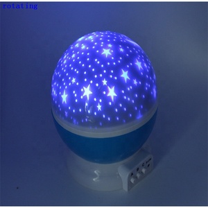Étoiles Veilleuses pour Enfants Projecteur Étoile Planète en Rotation Nuit Lampes D'éclairage Galaxie Etoilée - Product Image 4