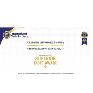 Nouilles séchées professionnelles de qualité supérieure, 200g, larges, en amidon de haricot mungo pur, sans additifs, emballage en sachet Jungnung Baoding - Product Image 4