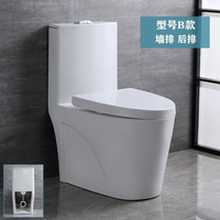 Vente en Gros Ensemble WC Céramique Monobloc à Siphon en S et Siphon en P pour Salle de Bain