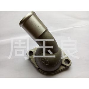 Manguera de Admisión de Aire Completa de Plástico para Suzuki Changan, para Reemplazo y Reparación - Product Image 3