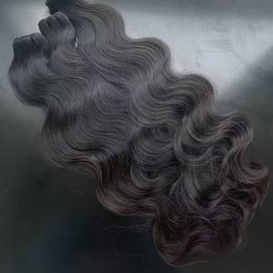 תוספות שיער וייטנאמי גולמי, חלקות לחלוטין, מתולתלות ברומז, סיטונאי שיער, תוספות שיער בתולי גלי, בכמויות גדולות - Product Image 1