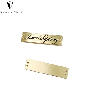 ป้ายโลหะสลักโลโก้คุณภาพสูงสำหรับฮิญาบมาเลเซีย - Product Image 1