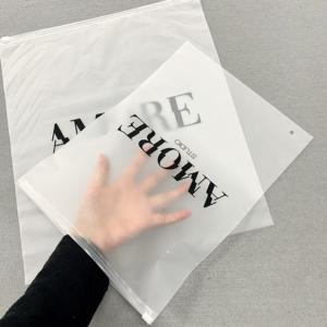 環境にやさしいつや消しマットジップロックジッパープラスチックジップパッキングバッグ<span class=keywords><strong>EVA</strong></span>/CPE衣類包装ジッパーバッグ - Product Image 1