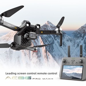 Ae86 Pro Max + Độ nét cao màn hình điều khiển ba trục Gimbal Drone điều khiển từ xa máy bay hình ảnh kỹ thuật số - Product Image 5