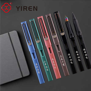 YIREN calligrafia di ispirazione cinese penne di colore metallico arcobaleno Block punta per uso scolastico - Product Image 2