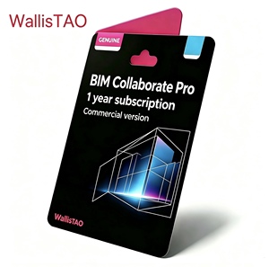 Logiciel Wallis TAO 24/7 Customization Service <span class=keywords><strong>BIM</strong></span> Collaborate Pro Version Internet /Licence Win 1 an Sub DVD - Product Image 1