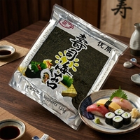 Nori de sushi séché croustillant de qualité supérieure, algues marines naturelles saines