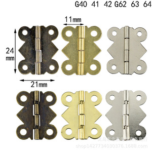 1809024*21MM - Product Image 1