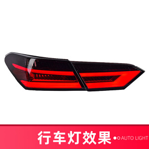 Ensemble de feux arrière LED pour Toyota Camry <span class=keywords><strong>8</strong></span>ème génération 2018-2023, feux arrière à clignotants séquentiels LED modifiés - Product Image 2