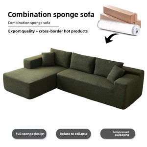 Juego de Sofás Italianos Compactos Transfronterizos, Esponja de Alta Densidad, Tela, Sala de Estar, Apartamento Pequeño, Moderno, Minimalista, Multifuncional - Product Image 2