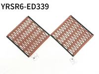 Corde de tissage en polypropylène de qualité supérieure |   Cordon imperméable moderne et confortable pour mobilier d'extérieur, idéal pour chaises de jardin et utilisation en parc