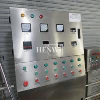 Mélangeur homogénéisateur à levage hydraulique, émulsifiant sous vide, avec contrôle PLC, pour la fabrication de crèmes et de lotions