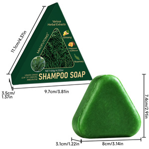 usma grass & platycladus orientalis shampoo bar anti-hair loss hair growth <b>soap</b> strengthens roots natural herbal shampoo <b>soap</b> - Product Image 2