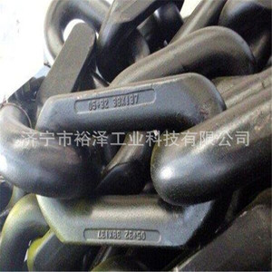 Mining Chain For Coal Mining Carbon Steel Forged High Strength scraper conveyor Parts - Product Image 2