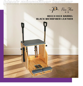 Chaise Wunda Home Gym Reformer en bois, chaise combinée pour yoga et Pilates, confortable, élégante et économique pour les studios de Pilates - Product Image 4