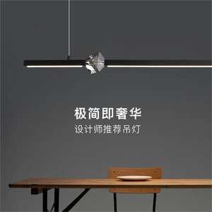 Modern Minimalist Crystal <b>LED</b> Chandelier <b>Light</b> Luxury Dining <b>Room</b> Office Pendant Lighting Long Strip Table Bar Style Dimmable - Product Image 4