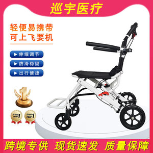 Fauteuil roulant manuel pliable léger avec frein à main pour les voyages des personnes âgées - Product Image 4