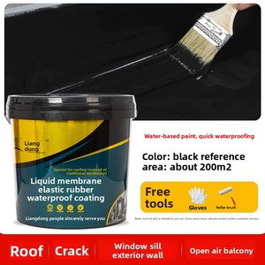 Polyurethane Roof & Exterior <b>Wall</b> <b>Waterproofing</b> Coating for Single-story House Cracks-Elastic Leak Repair & Sealing - Product Image 2
