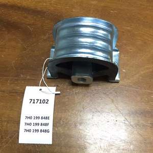 Soporte de motor de repuestos de automóviles originales ATMAN 7H0199848E 7H0199848F 7H0199848G para VW - Product Image 4