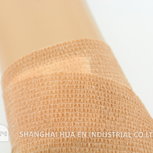 <span class=keywords><strong>2025</strong></span> New Tự Dính Băng Không Thấm Nước Thoáng Khí Thể Thao Chấn Thương Hỗ Trợ - Product Image 5