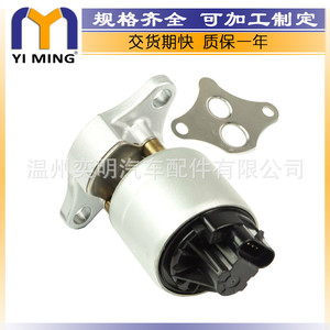YM วาล์ว EGR 14.9X7.8x3.7ซม. สำหรับ Chevrolet G10 G30 G1500 G3500 C1500 C2500 K2500 C3500 - Product Image 2