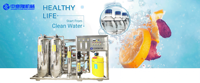Chaîne de production de remplissage et d'emballage de bouteilles d'eau pure entièrement automatique OEM 2026 pour bouteilles en PET / eau en bouteille