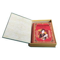 Boîte de rangement en forme de livre, estampage à chaud doré, gaufrage, vintage, décorative, luxe, fermeture magnétique, emballage cadeau pour bijoux, cadre photo en papier