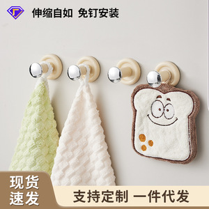 Adhesive <b>Hooks</b> For Home <b>Bathroom</b> Multi Functional Strong Stick On Coat Hanger With 4 <b>Hooks</b> Easy Installation Modern Style - Product Image 4