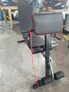 <span class=keywords><strong>Banc</strong></span> de musculation réglable <span class=keywords><strong>Banc</strong></span> d'haltères multifonctionnel <span class=keywords><strong>Banc</strong></span> d'inclinaison d'entraînement assis - Product Image 6