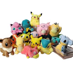 कारखाने 18/25 सेमी 7 "पॉकेमेटेड प्लश खिलौना पिकाचू बुलबाौर चार्मंडर स्क्वैरटल गेंगर एनीमे - Product Image 4