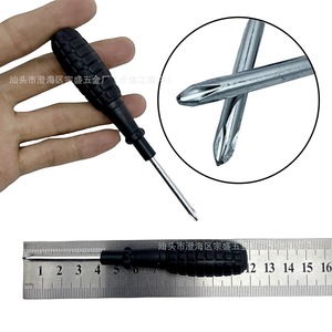 Destornillador Phillips Zongsheng de 4,0 mm y 200 mm con mango negro, herramienta de bricolaje para montaje de muebles - Product Image 2