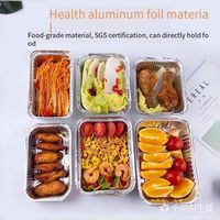 Contenants en aluminium écologiques - Barquettes de service en aluminium argenté avec couvercle en plastique 200ml 150ml, qualité alimentaire, résistants au four pour plats à emporter