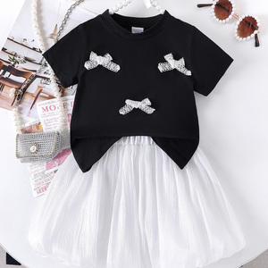 Conjunto de Ropa para Niñas, Camiseta sin Mangas con Tiras y Culottes, 2 Piezas, Color Sólido, Ropa de Verano Suave para Niños - Product Image 1