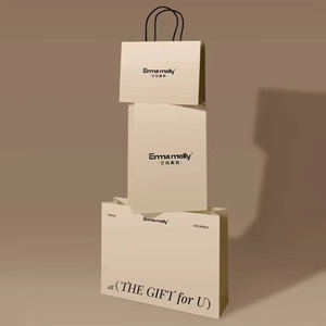 Túi giấy mua sắm in logo tùy chỉnh chất lượng cao, có thể tái chế, làm từ giấy bìa cứng - Product Image 2