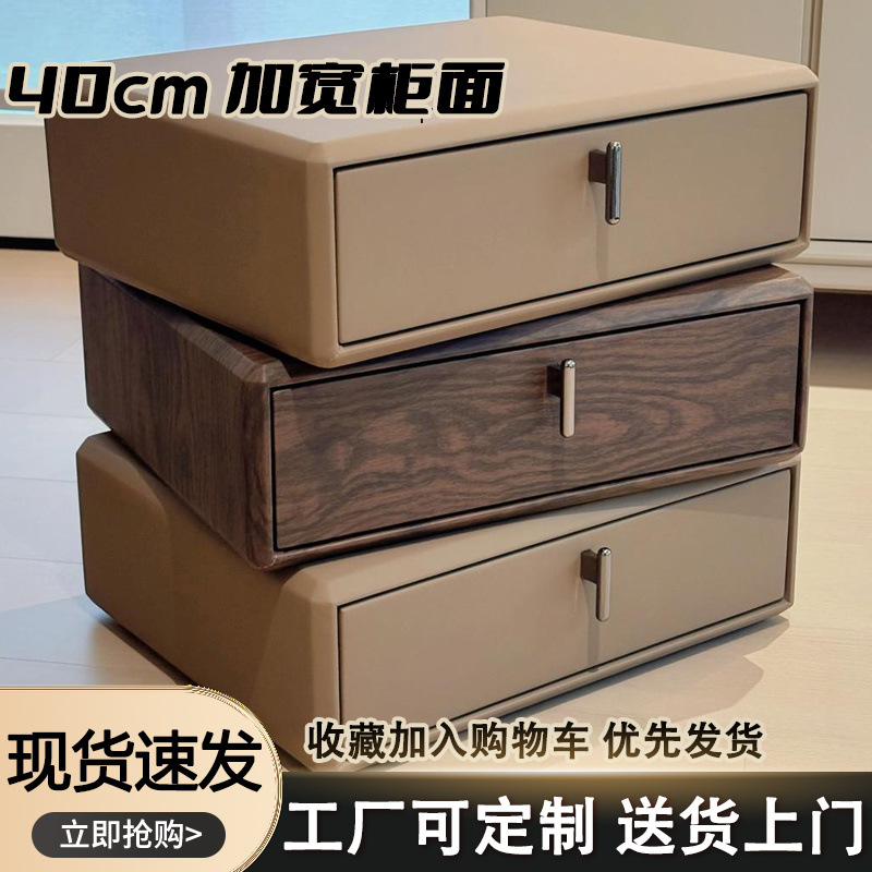 Dark brown walnut wood [Solid wood, 50.01mm high]